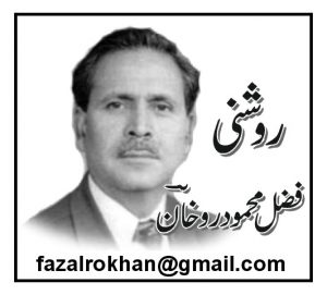 سوئی گیس بل،تفصیل شرح کے مطابق درج ہونی چاہیے