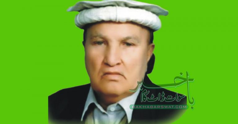 بزرگ سیاست دان شجاعت علی خان آبائی قبرستان میں سپرد خاک