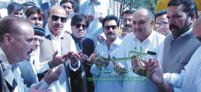 گل کدہ فیڈر پر کام کا باقاعدہ آغاز، سلیم اور گران نے سنگ بنیاد رکھ دیا