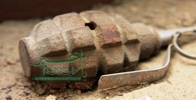 خوازہ خیلہ، دستی بم پھٹنے سے دس سالہ بچہ جاں بحق