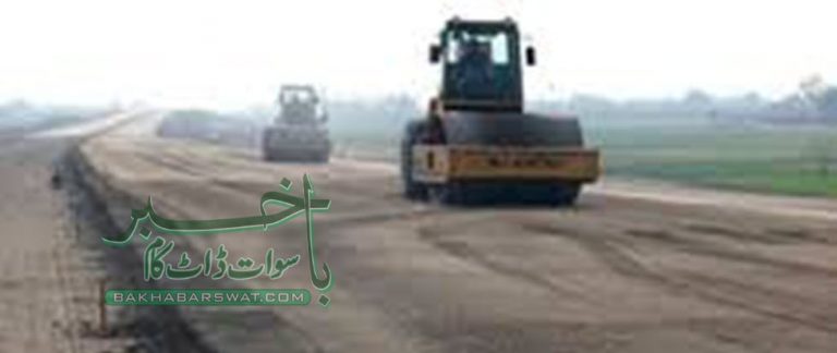 قمبر روڈ کی تعمیر، علاقہ عمائدین اور پولیس حکام کے مابین مذاکرات کامیاب