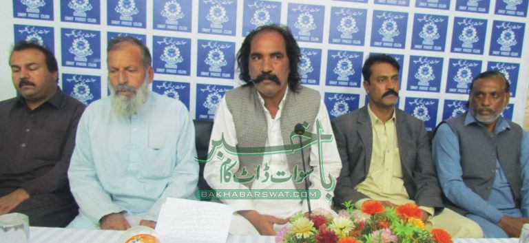 یتیم بچیوں کی رہائش و پرورش کا ادارہ مسکن بند کردیا گیا
