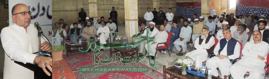 سفید چھڑی کا عالمی دن، کمشنر ملاکنڈ ڈویژن کا خطاب