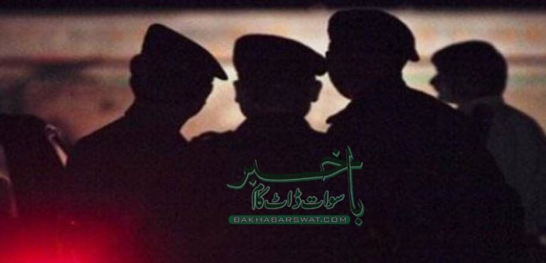 سیدو شریف میں منشیات فروش نے پولیس اہلکار کو زخمی کردیا