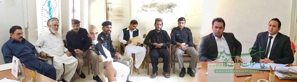 ڈسڑکٹ پبلک سیفٹی کمیشن سوات کا اجلاس جہانزیب نفیس ایڈووکیٹ کی زیرِ صدارت منعقد