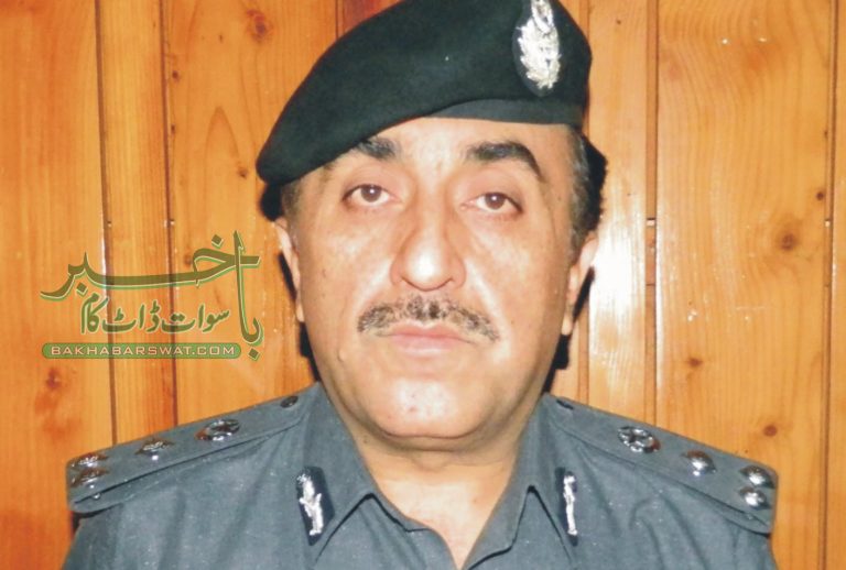 سماج دشمن عناصر کے خلاف آپریشن جاری، بڑی کامیابیاں ملی ہیں، ری پی او ملاکنڈ