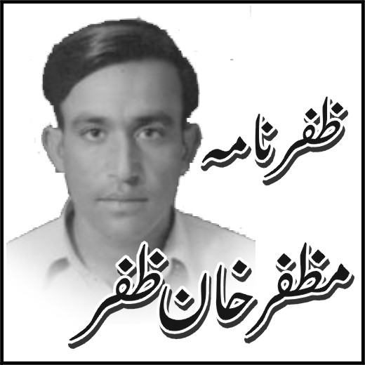 یادوں کے جھروکے