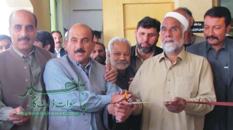 ٹی ایم اے سوات میں بائیو میٹرک سسٹم کا افتتاح ہوگیا