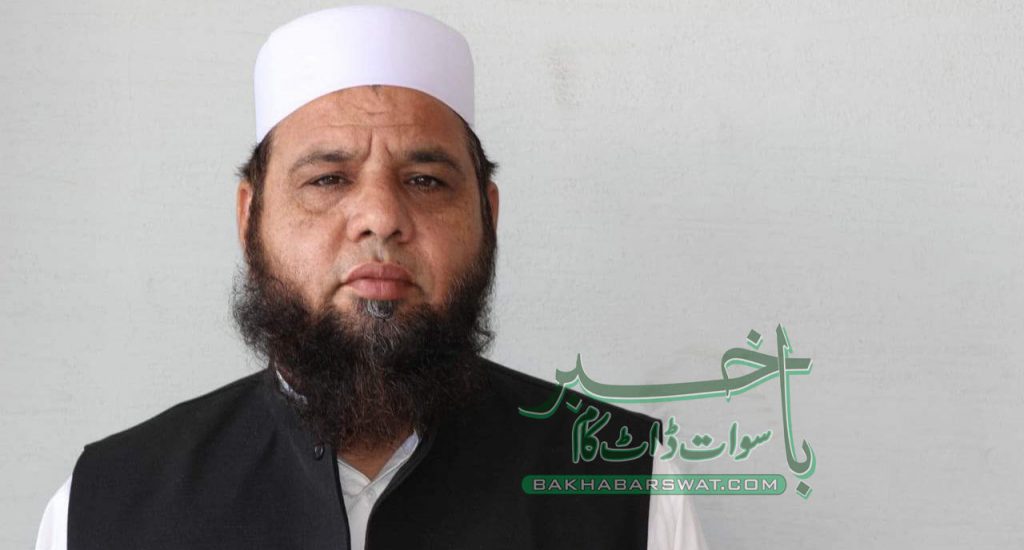 ناقص پالیسیوں کے باعث عوام مہنگائی کی چکی میں پس رہے ہیں، امیر زادہ خان