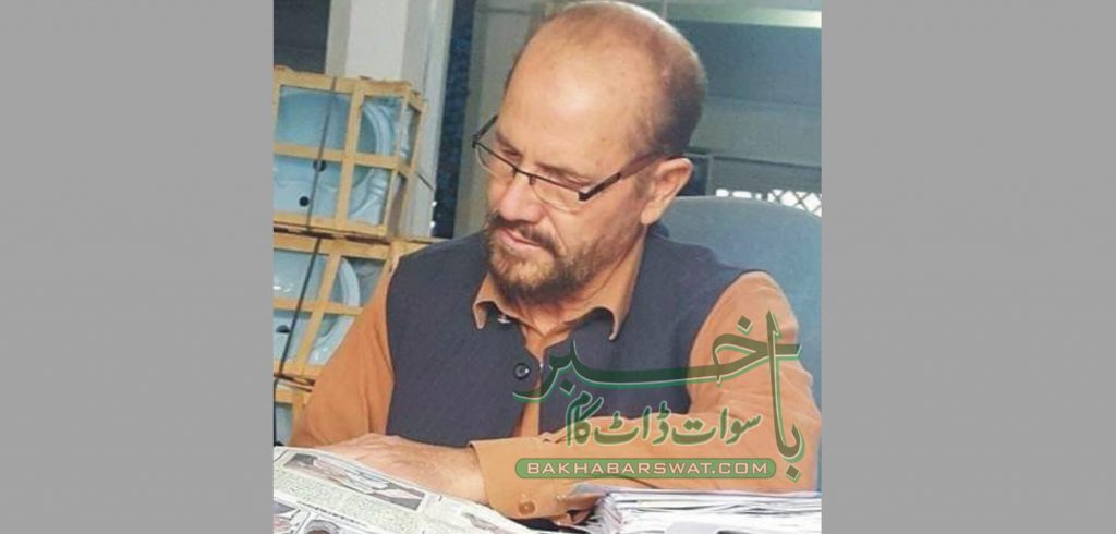 مینگورہ، دن دہاڑے موٹر سائیکل سواروں کی فائرنگ سے ایک شخص جاں بحق