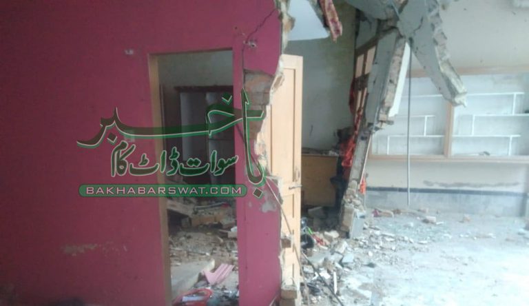 مکان باغ، گیزر پھٹنے سے میاں بیوی اور بیٹی سمیت 5 افراد زخمی