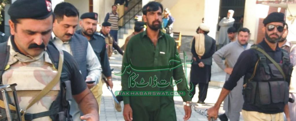 سوات ضلعی کچہری میں شوہر کے ہاتھوں بیوی بے دردی سے قتل