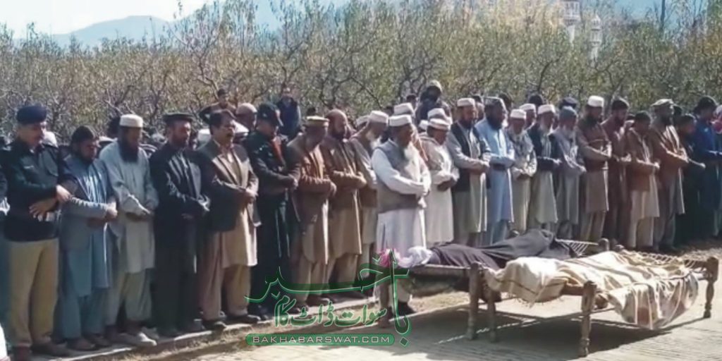 نیلا گرام، پرانا مارٹر گولہ پھٹنے سے تین معصوم بچے جاں بحق، دو زخمی