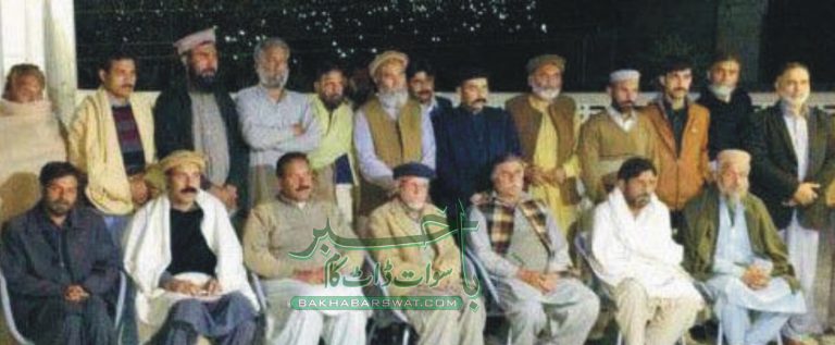 گل کدہ سیدو شریف، تحصیل کونسلر کے لیے پرویز عالم پاپا امیدوار نامزد