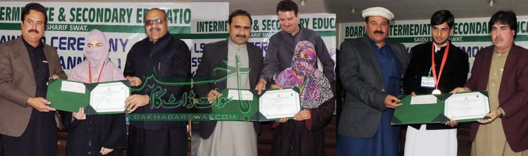 سوات، ذہین طلبہ میں محب اللہ، فضل حکیم اور عزیزاللہ گران کے ہاتھوں انعامات تقسیم
