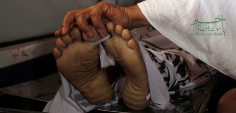 چپریال، گاڑی کی ٹکر سے ایک شخص جاں بحق