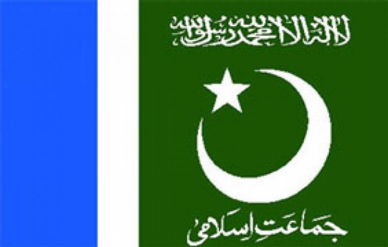 جماعت اسلامی سوات کا ضمنی بلدیاتی انتخابات بارے امیدواروں کا اعلان