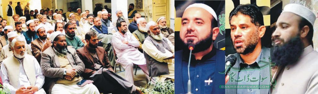 جماعت اسلامی ضلع سوات کے نو منتخب امیر محمد امین نے حلف اٹھا لیا