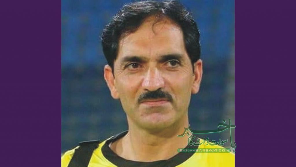 سوات کے حسین علی کرکٹ ایسوسی ایشن پشاور ریجن کے صدر منتخب