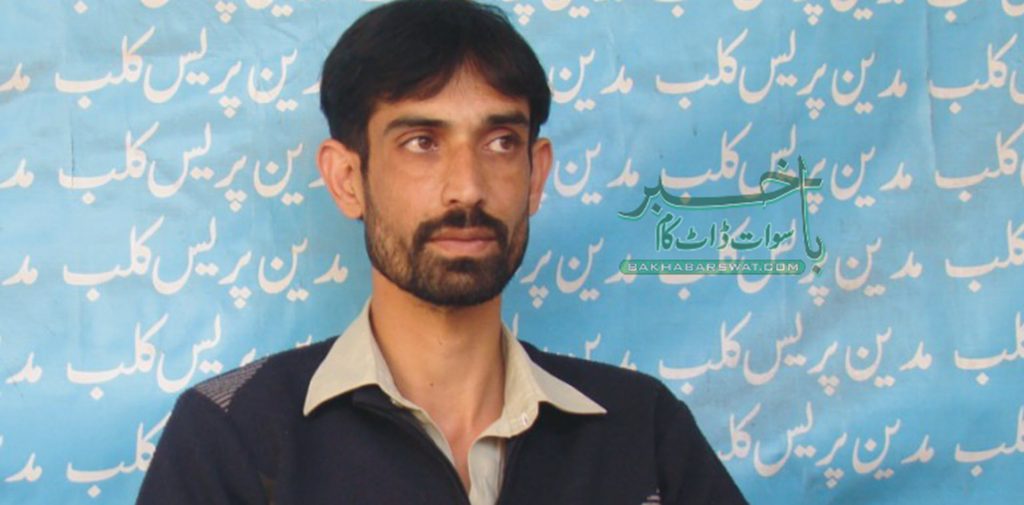 مدین پولیس نے مجھ پر بے بنیاد مقدمات درج کرائے ہیں، طلعت محمود