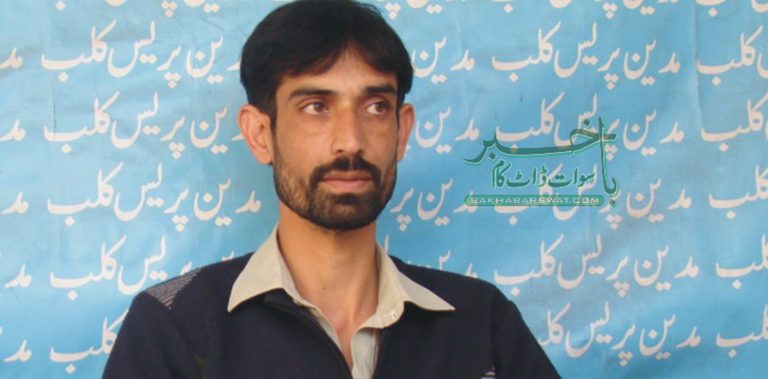 مدین پولیس نے مجھ پر بے بنیاد مقدمات درج کرائے ہیں، طلعت محمود