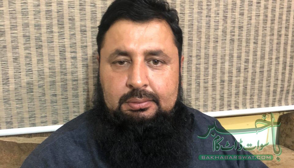 سوات کے عبدالغفور ڈائریکٹر کنزرویٹر وائلڈ لائف پشاور چڑیا گھر تعینات