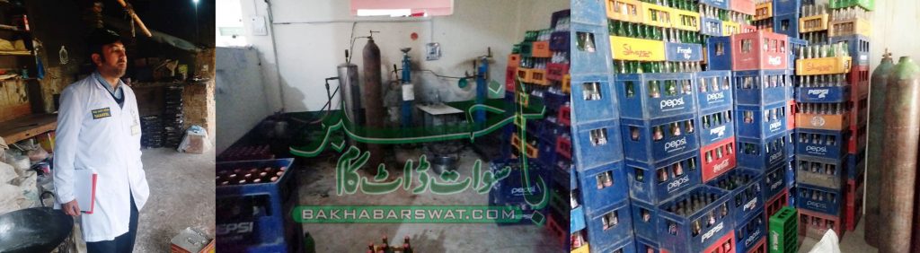 سوات، کے پی فوڈ سیفٹی اینڈ حلال فوڈ اتھارٹی کی کارروائی، چار یونٹ سیل