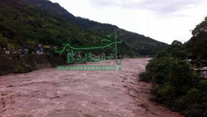 سوات کے بالائی علاقوں میں شدید بارش،لینڈ سلائیڈ گ،کالام کی مرکزی شاہراہ بند