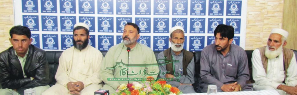 سوات، محکمۂ فارسٹ ملازمین کی تنخواہیں ایک سال سے بند، فاقوں پر مجبور