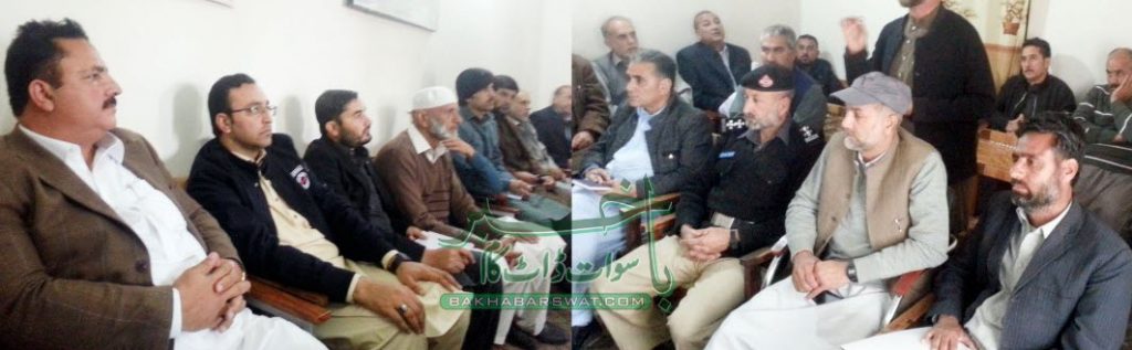 عوام کو درپیش مسائل و مشکلات کے حل بارے کوششیں جاری ہیں، وقار احمد خان