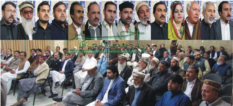 سوات، پی پی پی کا یومِ تاسیس منایا گیا، کارکنوں اور قائیدین کی شرکت