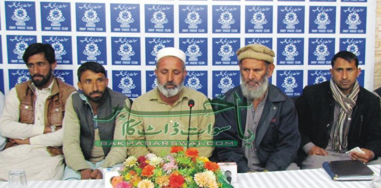 سوات، پی ٹی سی ایل سیکورٹی گارڈز کی دہائی، مسائل حل کرانے کا مطالبہ