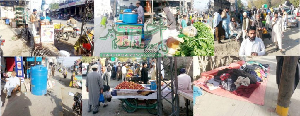 کبل، تجاوزات میں روز بروز اضافہ،پیدل چلنے والے رُل گئے