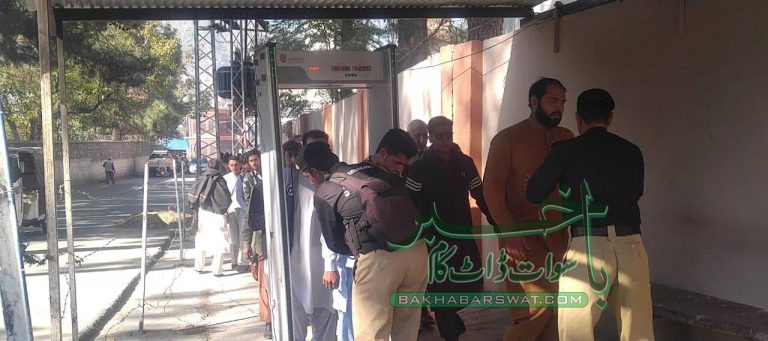 سوات، ضلعی کچہری میں گاڑیوں اور عام لوگوں کے داخلہ پر مکمل پابندی عائد