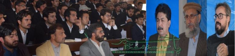 جہانزیب کالج، شعبۂ تاریخ میں یک روزہ سیمینار