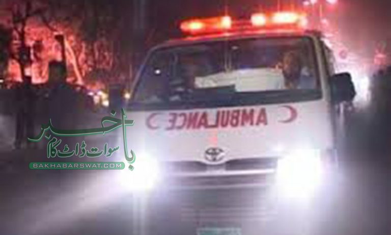 مٹہ، موٹر کار کی ٹکر سے نوجوان جاں بحق