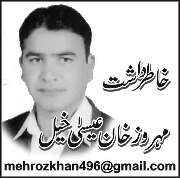 مطالعہ کتب، وقت کی اہم ترین ضرورت