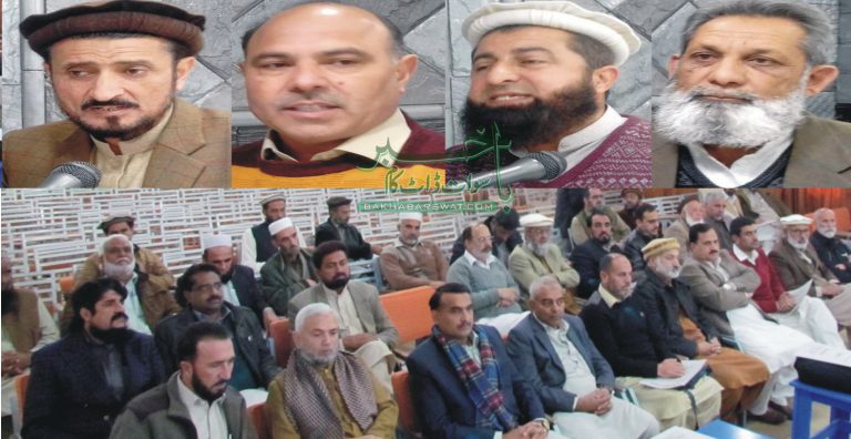 صوبائی انٹر سکولز سپورٹس ٹورنامنٹ کا 25 دسمبر سے سوات میں آغازہوگا