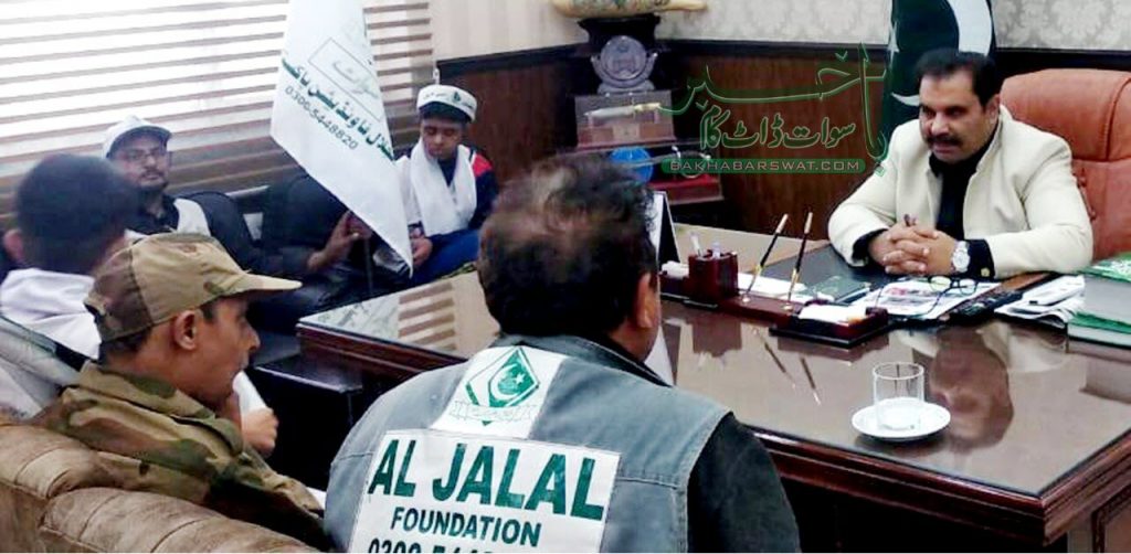 ضلعی انتظامیہ کے تعاون سے سپیشل بچوں بارے کیمپ کا انعقاد