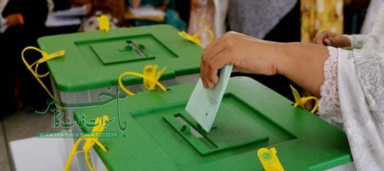 ضمنی انتخابات ک لیے انتظامات مکمل، میدان آج سجے گا