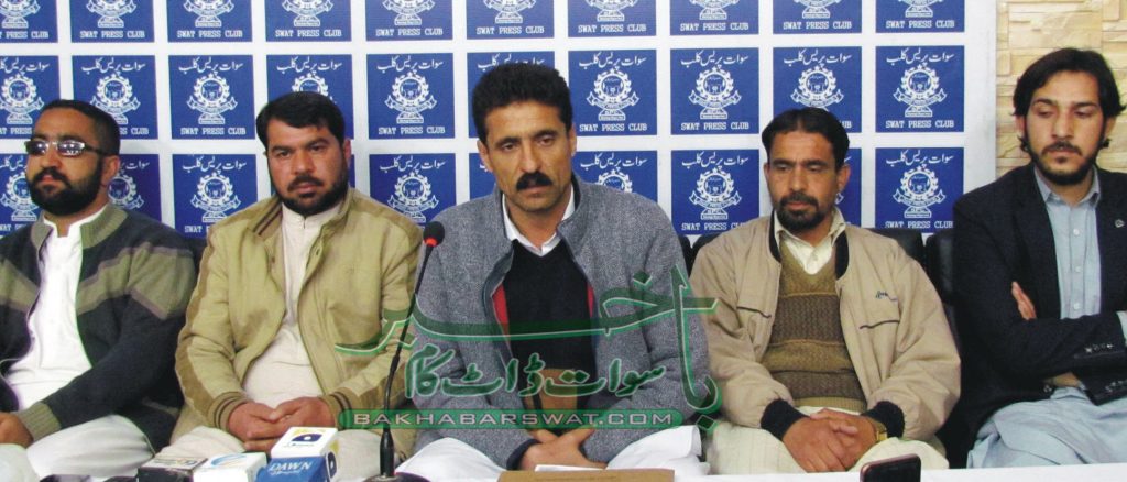 ضمنی بلدیاتی انتخابات، راتوں رات نتائج میں تبدیلی کی گئی، انور اقبال