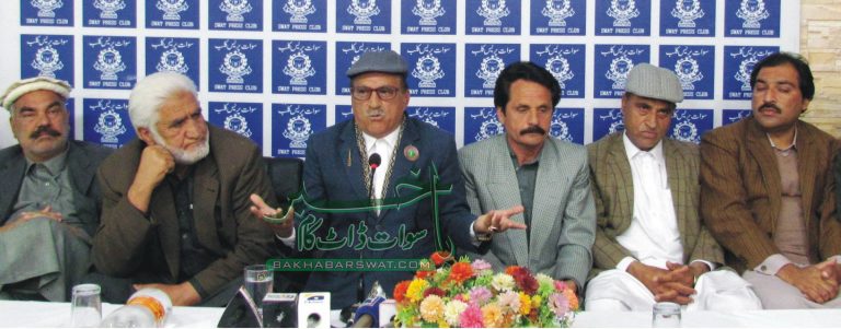 آئندہ وزیر اعظم بلاؤل بھٹو ہوں گے، روح الامین لالا