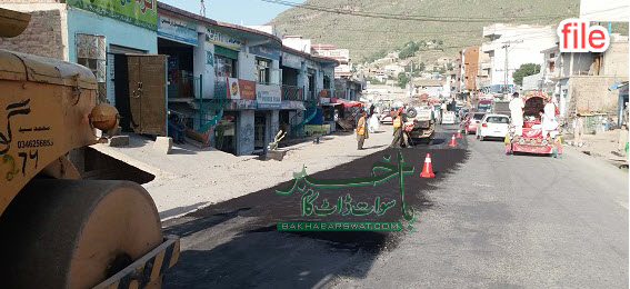 رحیم آباد  تا  امانکوٹ چوک، تعمیراتی کام میں مبینہ سست روی،ٹھیکیدار گرفتار