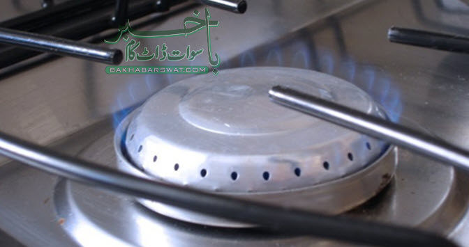 سوات، سوئی گیس کی لوڈ شیڈنگ بیس گھنٹے سے متجاوز، صارفین رُل گئے