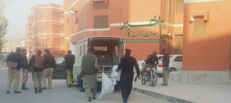 سیدو شریف، جھاڑیوں سے ملنے والی لاش کی شناخت ہوگئی