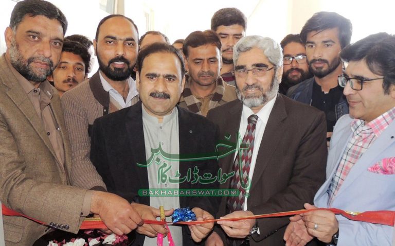 سوات یونیورسٹی،لاء اینڈ شریعہ ڈیپارٹمنٹ میں لائبریری اور موٹ کورٹ کا افتتاح