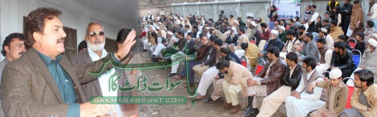 اہلِ سوات عمران خان کا احسان ہمیشہ یاد رکھیں گے، محب اللہ خان