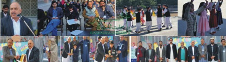 ایکسلشیئر کالج سوات کا بہترین تعلیمی ادارہ ہے، سلیم الرحمان