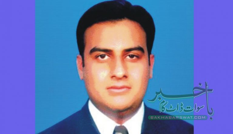 سوات یونیورسٹی کے ناصرشاہین نے پی ایچ ڈی تھیسز کا کامیاب دفاع کر لیا