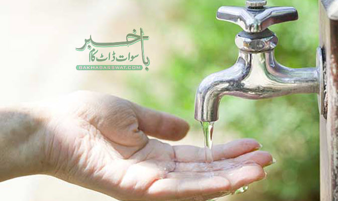 خوازہ خیلہ،پا نی بل جمع نہ کر نے والے صارفین کی لا ئن کا ٹنے کا فیصلہ